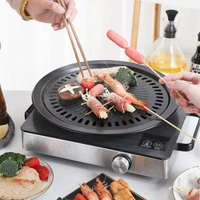 內地直送 - 黑色不粘塗層燒烤盤商用圓形電陶爐光波爐外賣烤盤卡式爐烤肉盤