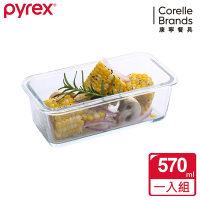 【美國康寧】Pyrex 570ML長方形烤盤
