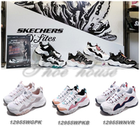 SKECHERS (女) 時尚休閒系列 DLITES 3.0-12955WGPK/12955WPKB/12955WNVR