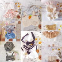 20เซนติเมตรนุ่มตุ๊กตาเสื้อผ้าสูทชุดมินิเป็ดสีเหลืองของเล่นตุ๊กตาเสื้อผ้าน่ารักตุ๊กตาตุ๊กตาเสื้อกันหน