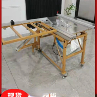 Woodworking table multifunctional precision machinery small push-pull dust-free folding table saw table saw