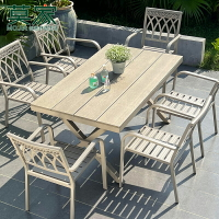 戶外休閒鋁合金桌椅庭院花園別墅露臺室外椅組合套裝塑木桌椅