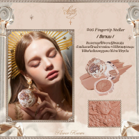 การลดอายุ Flower Knows Little Angel Collection Cream Blush 6gสุขภาพและความงาม#ของดีราคาน้อง#สุขภาพดี