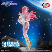 【玩咖玩具】不挑盒況 BANPRESTO 機動戰士鋼彈 G&G 拉克絲·克萊因 駕駛員服ver. 現貨