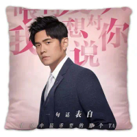 Jay Chou JAY Pillowcase Same Paragraph Star Photo Poster Cushion Cover Star Surrounding Souvenir Home Decor Throw Pillow Cover