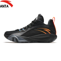 Anta wind tunnel 4 practical outfield low-top rebound-resistant sports basketball shoes men