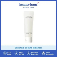 SKINTIFIC Sensitive Soothe Cleanser