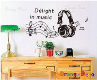 壁貼【橘果設計】音樂 DIY組合壁貼/牆貼/壁紙/客廳臥室浴室幼稚園室內設計裝潢