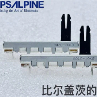 1 PCS ALPS Alpine 45 single link sliding potentiometer B10K P95 Yamaha P115 electronic piano shaft length 15mm