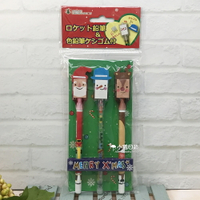 日本 聖誕限定款 可替換 鉛筆 蠟筆 造型橡皮擦 三件組｜小鶴日貨