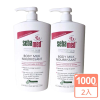 【SEBAMED】抗乾敏保濕乳液1000mlx2入(抗乾癢)