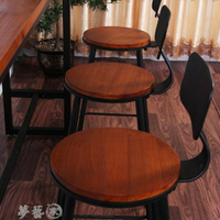吧台椅 美式吧台椅實木歐式鐵藝酒吧椅吧凳現代簡約椅子 高腳凳 吧台椅 雙十二購物節