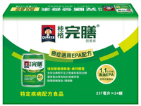 {桂格}完膳營養素 癌症適用EPA配方(熱帶水果風味)237ML*24入/箱*小柚子*