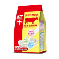 【紅牛】全脂奶粉(500g)