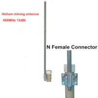 868MHz good signal high gain 12dBi antenna868M fiberglass omni antenna glider monitor N female helium iot bobcat 300