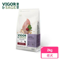 【Vigor&Sage 靈萃】黃耆低敏無穀抗氧化配方保健狗飼料-去骨鮮火雞+海苔-高熟齡犬-2kg(無穀 低敏 狗糧)