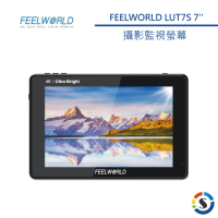 FEELWORLD富威德 LUT7S 4K專業攝影監視螢幕(7吋)