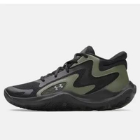 Sepatu Basket Under Armour Ua Jet '25 Marine Od Green Original 6001585-390 7