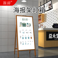 免運 展示架 展示牌 海報架 廣告牌 廣告架 立式廣告牌 戶外led燈箱廣告牌落地展示牌發光店鋪用充電海報架軟膜卡布燈箱