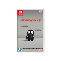 【Nintendo 任天堂】NS Switch SD新假面騎士 亂舞 中文版(台灣公司貨)