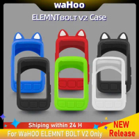 Wahoo Elemnt BOLT V2 Protective Case Silicone Protective Cover Suitable For Elemnt BOLT Bike Computer Protection Screen Film
