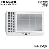 【HITACHI 日立】3-4坪 R32 一級能效變頻冷專左吹式窗型冷氣 RA-25QR ★好禮五選一