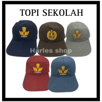 TOPI SEKOLAH SD SMP SMA PRAMUKA BORDIR KARET