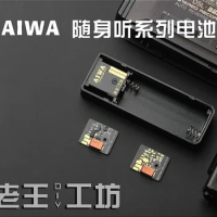 Battery for AIWA J202 J303 J505 J707 For HS T80 T303 T888 personal stereo J202 Battery box