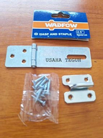 Overpal Plat Tempat Gembok / Overpal Cantolan Gembok Kait Overval WADFOW 2.5"