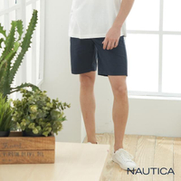 【NAUTICA】百搭涼感修身短褲(深藍)
