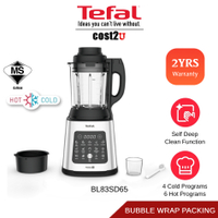 Tefal PerfectMix Cook & Steam High Speed ​​Smart Blender |   BL83SD65 Food Blender Cooker Mixer Grin