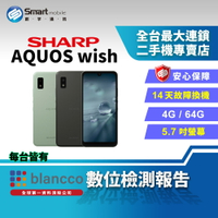 【創宇通訊│福利品】SHARP AQUOS wish 4+64GB 5.7吋 (5G) 啞光表面處理 夜間攝影