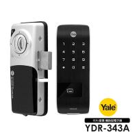 Yale耶魯 卡片/密碼輔助型電子門鎖YDR-343A(附基本安裝)