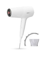 ไดร์เป่าผม Thermo Shield (2,100 วัตต์) รุ่น BHD500/00