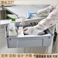 內地直送 - 多功能可手提清潔工具箱桌面收納箱飯店餐廳廚房清理塑膠整理工具