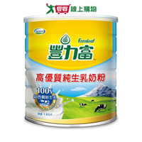 豐力富高優質純生乳奶粉1.8KG【愛買】