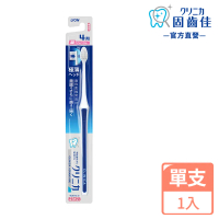 日本獅王 LION 固齒佳薄深潔牙刷(小頭/超小頭) x1 (顏色隨機出貨)#超小頭-超小頭