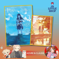 AZURE & CLAUDE [GEMPAK STARZ SIRI ROMANTIK DAN DRAMA]