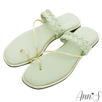 (季末換季出清)Ann’S微時髦-套指軟金屬細帶編織寬版方頭平底涼拖鞋-綠(版型偏小)