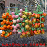 仿真水果蔬菜掛串假水蜜桃桔子芒果石榴串水果串農家樂裝飾品道具