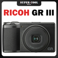 Ricoh GR III GRIII GR IIIX GR III X Compact digital camera