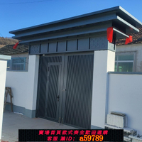 【台灣公司 可打統編】鋁合金電動門鋁門頭戶外庭院門別墅花園院子門鐵藝大門農村自建房