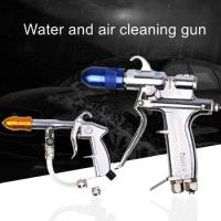 Car wash shower high-pressure water gun water vapor integrated hybrid high-pressure gun double-barrel gun foam gun