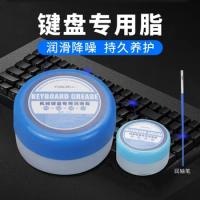 Mechanical Keyboard Keycaps Switch Stabilizer Lubricant New Switches Lube Grease Oil DIY for GK61 Anne Pro 2 TM680