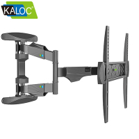 KALOC 卡洛奇KLC-DL650E 加長手臂式液晶電視壁掛架