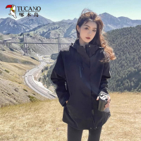 啄木鳥山系戶外沖鋒衣外套女秋冬季新款三合一防風防水徒步登山服--享樂