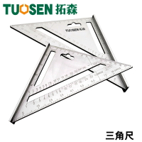 工具新品角度尺木工裝修直角尺7寸180MM45度三角尺鋁合金