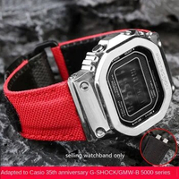Watch Band for Casio 35th Anniversary G-SHOCK GMW-B5000 Series Modified Nylon Watch Band Easy to stick Bracelet