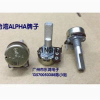 2 PCS Taiwan ALPHA Alpha RK16 Potentiometer Carbon Film Power Amplifier Audio Single Unit B10K Inner Bending Foot Axis 25mm