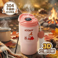 姆明一族 | 觸控顯示保溫杯 保溫瓶| 小美(410ml)  